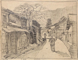 黒田重太郎、【芽出し頃の芦の湖】、希少な大判額装用画集より、美品 黒田重太郎、【芽出し頃の芦の湖】、希少な大判額装用画集より
