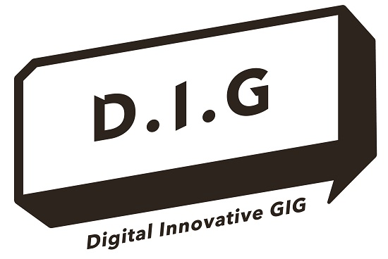 無料アプリ「D.I.G」