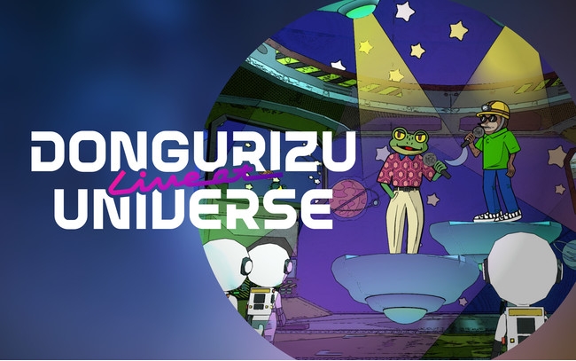 DONGURIZU Live at UNIVERSE