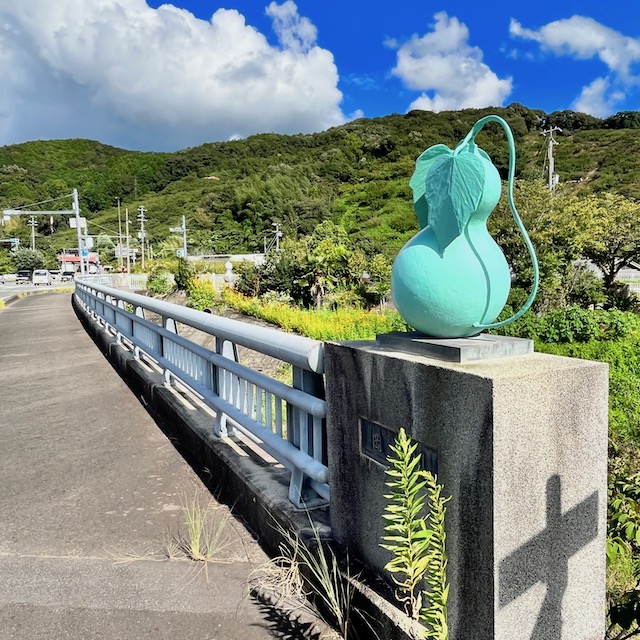 10月10日｜深見橋のひょうたんモニュメント／和歌山・上富田探訪(7) by