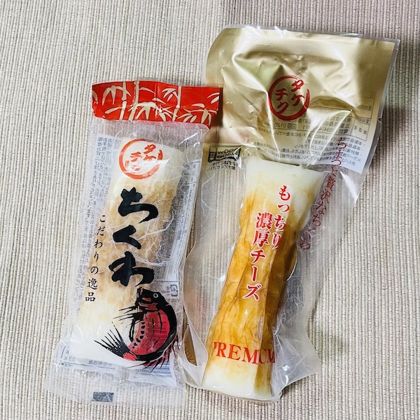 ちくわハンドさん専用 美味彩々[ちくわ尽くしミニA＋ちくわ尽くしミニA] | ヤマサちくわ