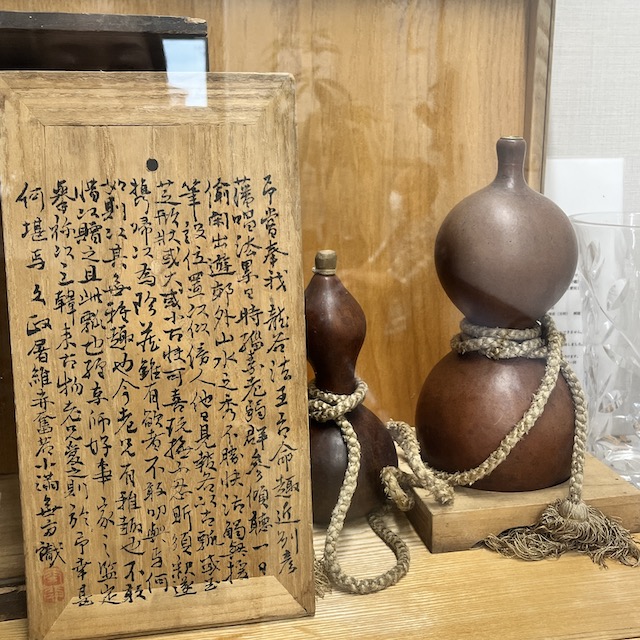 11月27日｜戯瓢(けほん)踊を見たくて御坊まで[1]「ひょうたん印の薬局