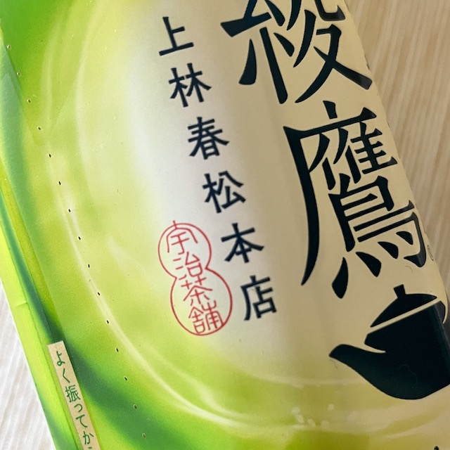 おーい！ひょうたん 旺文社 Amazon｜GuAiMeng ひょうたん 水筒 瓢箪 酒入れ レトロ徳利 ひょうたん