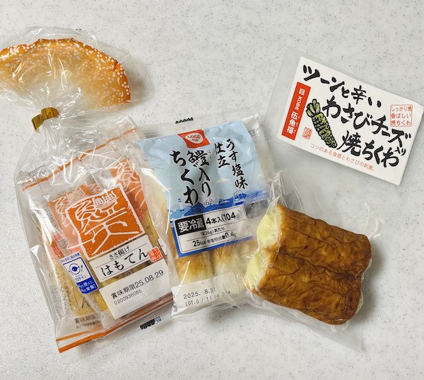 ちくわさま専用】 ちくわの雑貨屋さま♡専用シーズーちゃん7点セット（お