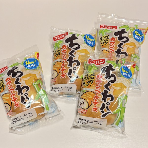 IMG_9917.jpeg