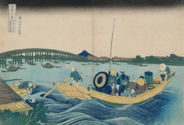 葛飾北斎「富嶽三十六景『御厩河岸より両国橋夕陽見』」