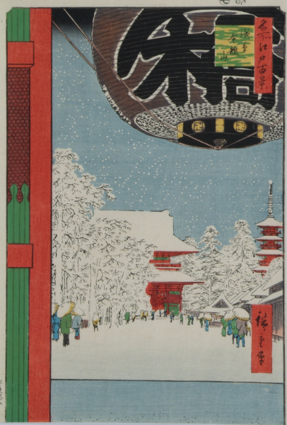歌川広重「名所江戸百景『浅草金竜山』」